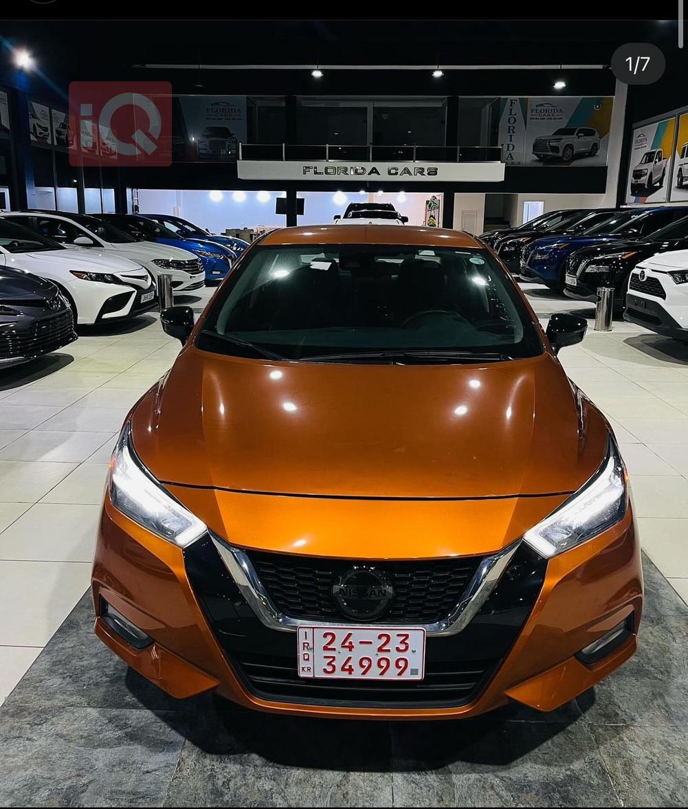 Nissan Versa